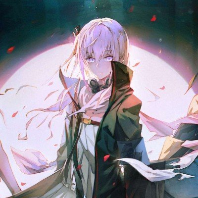 爱尔眼科补缴税款及滞纳金5.24亿元